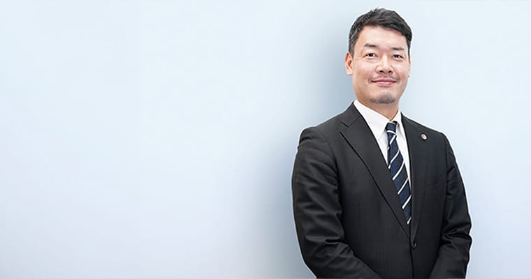 代表弁護士 戸田 哲先生