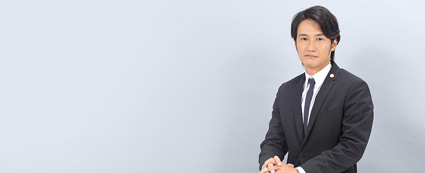 代表弁護士 酒井将先生